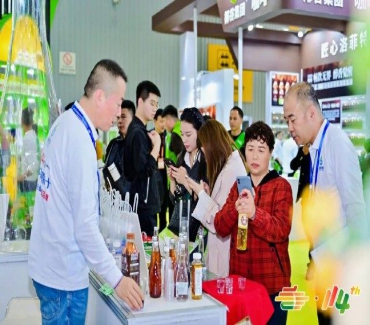 茶企申请2026南京秋糖展位核心步骤与注意事项