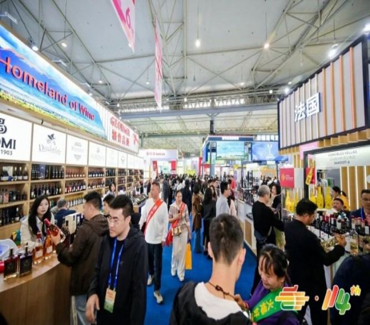 从资质到展位：素食食品企业2026南京秋糖参展申请全流程