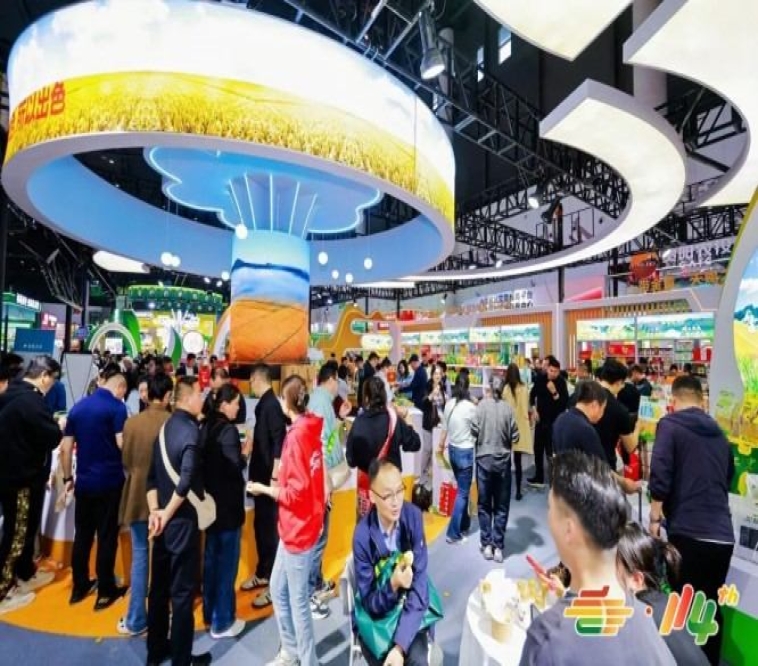 别再问能不能参展！新锐零食品牌如何拿下2026南京糖酒会“黄金展位”