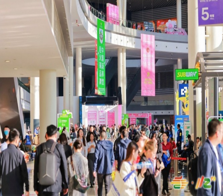 详解步骤！电商食品品牌申办2026南京秋季糖酒会展位