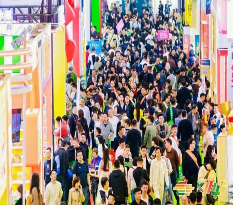 2026南京秋糖地标食品报名常见问题与合规解决办法