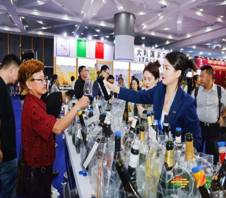 中国名酒展区2026南京秋糖4号馆5号馆｜国产白酒头部品牌区域名酒核心产区标杆企业齐聚