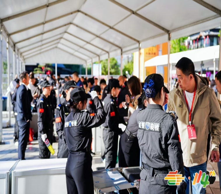 展城融合深化，2027 成都糖酒会打造产业与城市双向奔赴