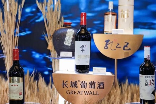 2026年南京秋季糖酒会：舌尖上的盛会，商机无限的行业盛宴!