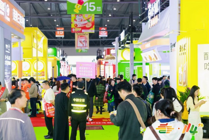 供应链重塑与品牌跃迁，2027 春糖释放中国食饮产业新信号